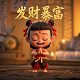 代理运营服务的经营范围一般写什么
